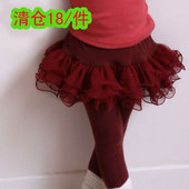 Pantalon fille en coton - Ref 2062678 Image 11