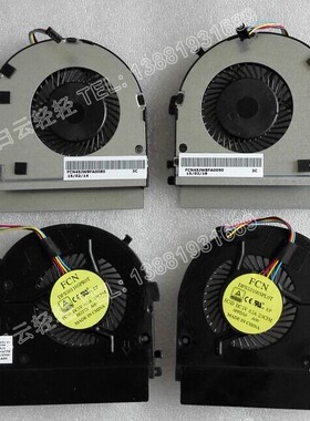 全新DELL VOSTRO 5460笔记本风扇 V5460 V5470左边L 右边R 一对