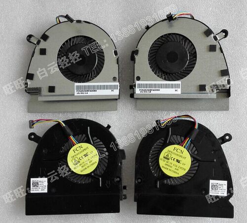 全新DELL VOSTRO 5460笔记本风扇 V5460 V5470左边L 右边R 一对