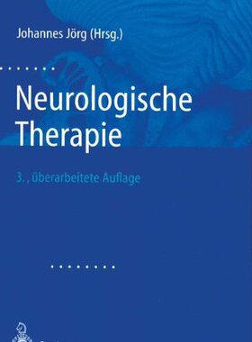 【预订】Neurologische Therapie