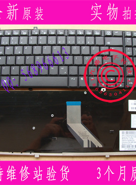 原装惠普 HP DV6-1000 DV6-1300 DV6-1331TX DV6-1332 德文GR键盘