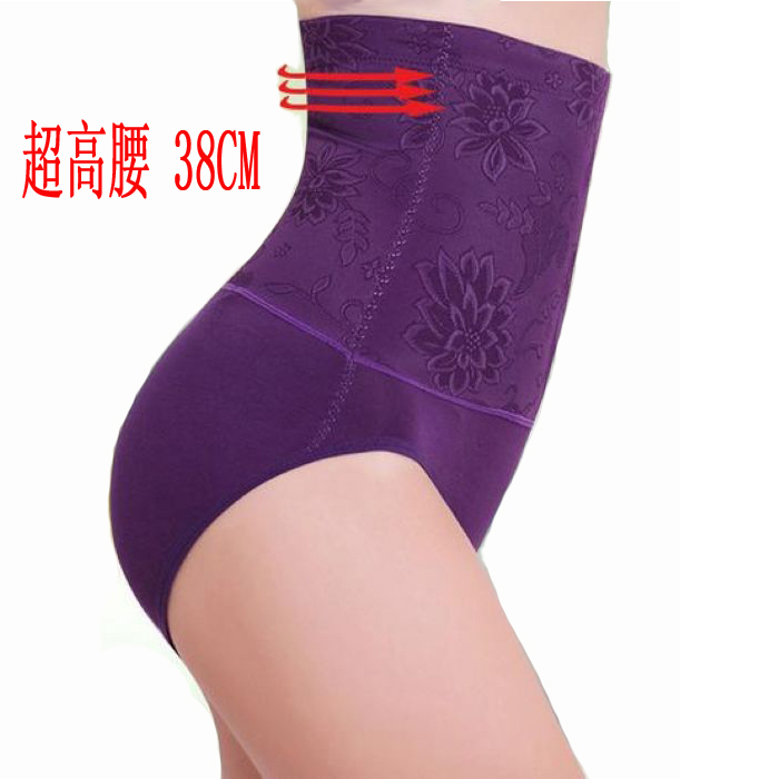 产后高腰收胃提臀塑身内裤