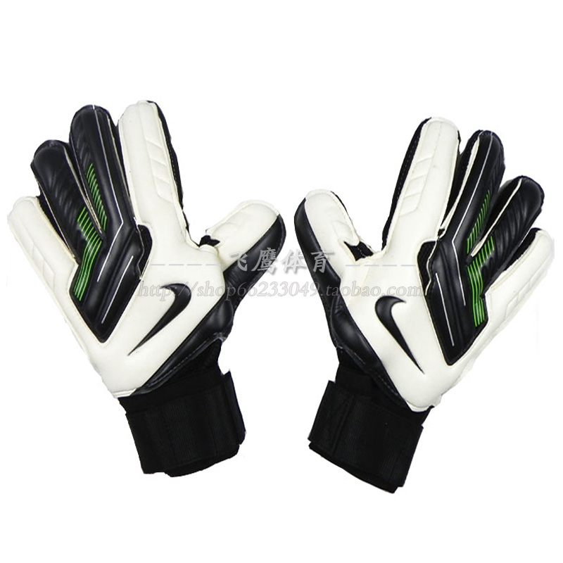 Gants de foot - Ref 2589941 Image 1