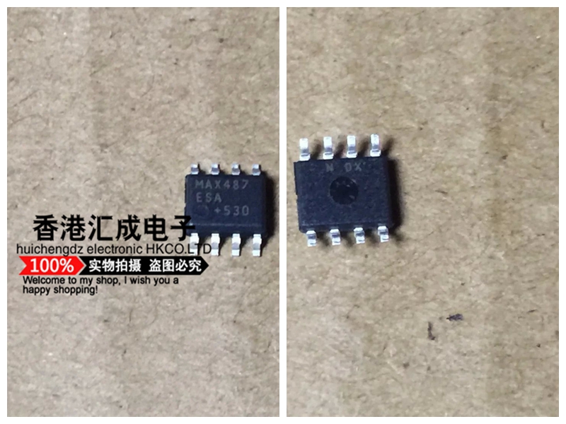 MAX487ESA MAX487ES MAX487E MAX487 SOP8 全新原装