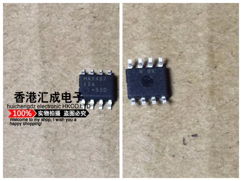 MAX487ESA MAX487ES MAX487E MAX487 SOP8 全新原装