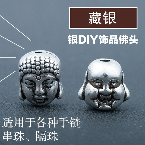 925纯银泰银批发弥勒佛头佛珠手链材料配件diy隔片佛珠观音头隔珠