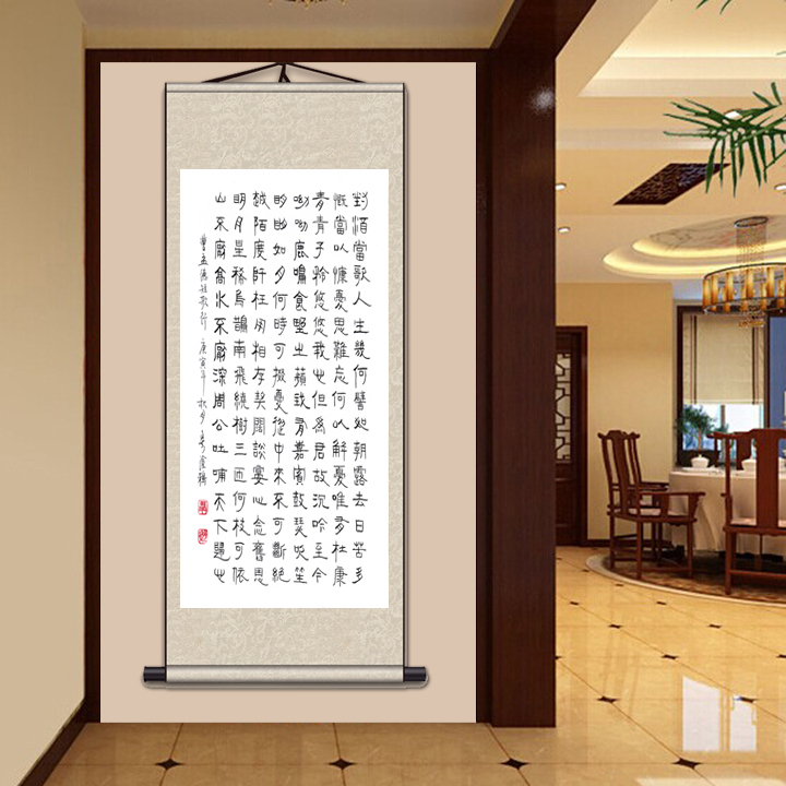 国画卷轴画曹操曹孟德书法字画短歌行礼品画书房挂画办公室装饰画