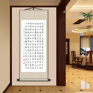 国画卷轴画曹操曹孟德书法字画短歌行礼品画书房挂画办公室装饰画