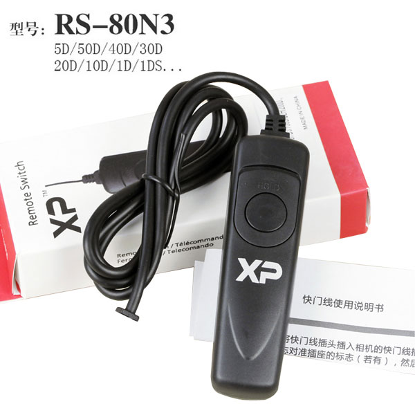 5DII