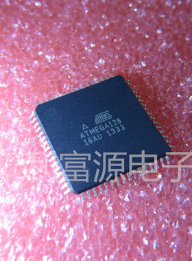 全新原装 ATMEGA128-16AU 128KB闪存/储存器 .
