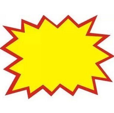 10包包邮 空白POP广告纸广告牌海报签标价标签爆炸贴10张/包 大号