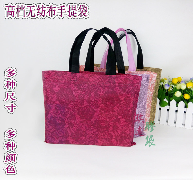 蕾丝图案推荐无纺布服装袋子鞋袋化妆品手提袋环保购物袋厂家直销