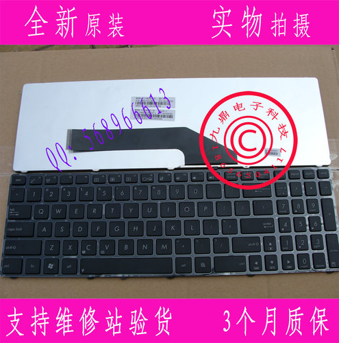 本款键盘为全新原装正品，支持专卖店验货。 图片是拍实物图的.