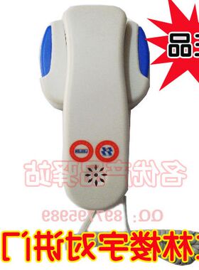 正品立林楼宇对讲系统 家用室内电话门铃非可视分机4线JB-2201编