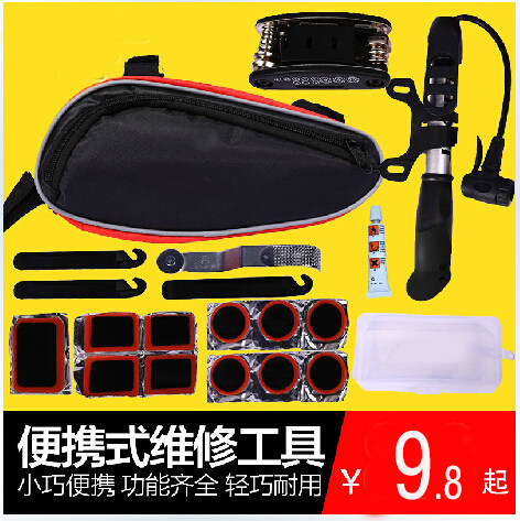 Outils pour vélo - Ref 2286238 Image 1