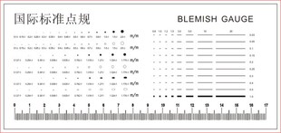 高精密点线规 污点规点污卡 菲林尺卡规测量具 外观QC品质验JX001