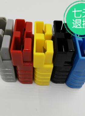 UPS不间断电源连接器SVC后备式带电池600W稳压服务器家用电脑备用