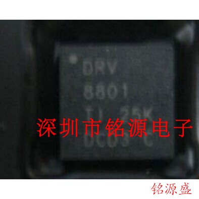 【铭源电子】全新原装 DRV8801RTYR DRV8801RTYT DRV8801 QFN-16