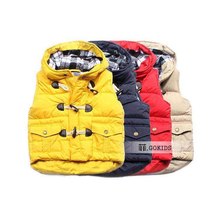 Gilet garcon - Ref 2066976 Image 1