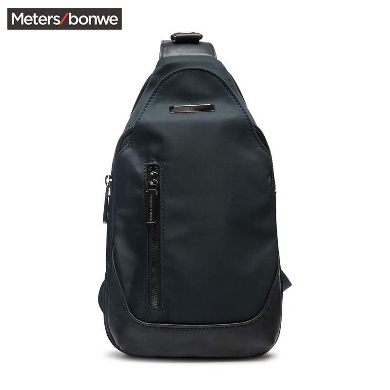 Sac pour homme - Ref 54229 Image 1