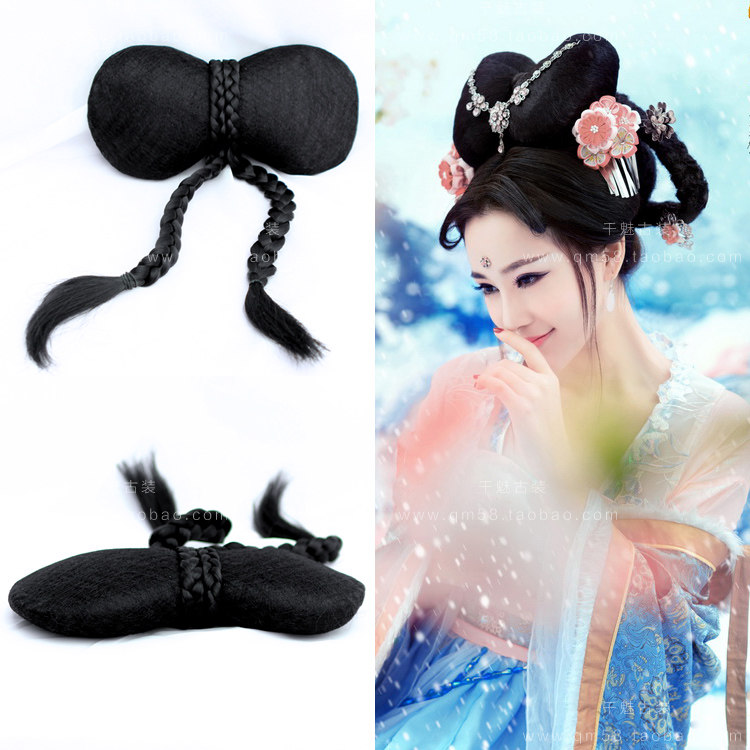 Extension cheveux - Chignon - Ref 236668 Image 1