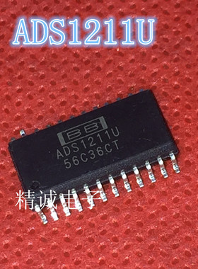ADS1211U ADS1211 SOP全新正品进口IC 实体店库存