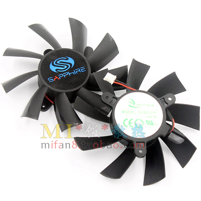 蓝宝石r7250hd7750ii白金版显卡