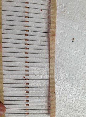 原装法国ITT 2PD  稳压二极管 7.5V 1W  黄色