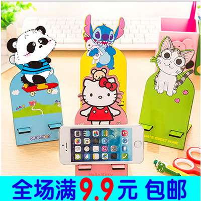 Support téléphone portable - Ref 1360962 Image 1