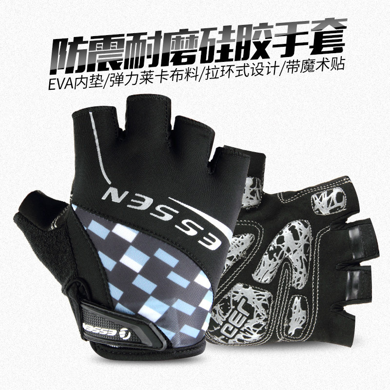 Gants de cyclisme mixte ESSEN SPORT - Ref 2243479 Image 1