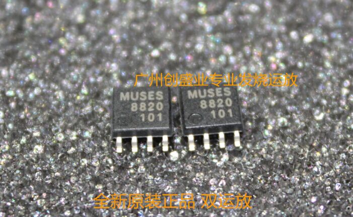 E8820