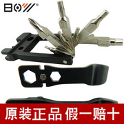 Outils pour vélo - Ref 2276859 Image 10