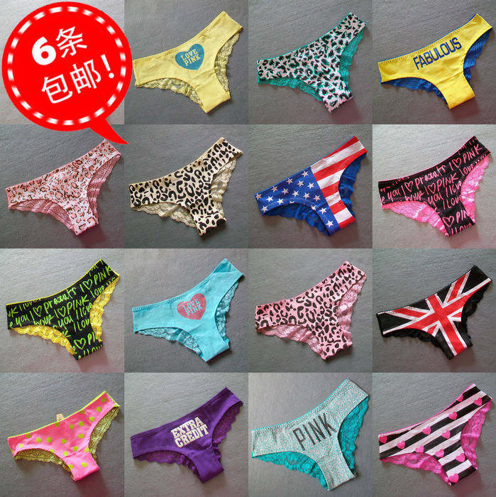 Slip jeunesse 6005-A en coton - Ref 645899 Image 1