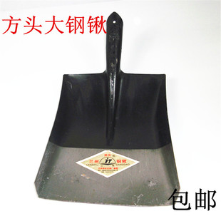 包邮钢铲黑铲大方头铁铲子超耐用好用铲泥水工农场专用铲木柄铁铲