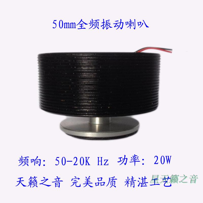 Haut-parleurs portables - Ref 2264350 Image 1