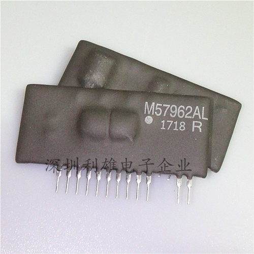 全新原装 M57962AL M57962L ZIP-12 IGBT驱动功率模块 现货