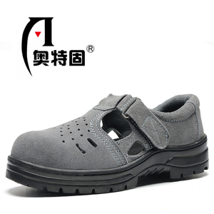夏季劳保鞋透气钢包头工作鞋防砸防刺穿安全鞋男凉鞋真皮老保防臭