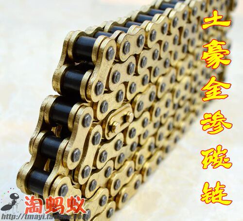 摩托车链条428H加厚 渗碳处理技术 链轮配件齿轮链盘改装包邮