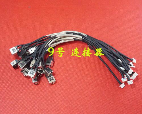 适用 联想 E49 E49G E49L E49A E49AL K49A 电源接口  DC充电头