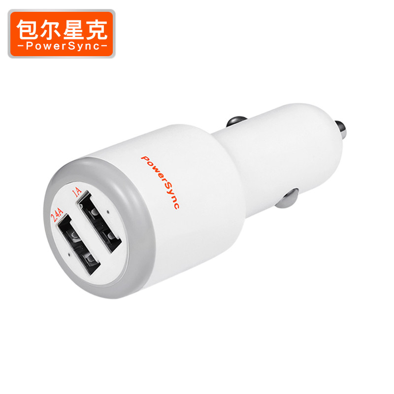 chargeur POWERSYNC 2A - Ref 1294899 Image 1