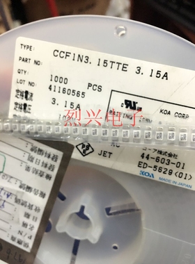 CCF1N3.15TTE 1808 3.15A 125V KOAC 一次性快熔 贴片陶瓷保险丝