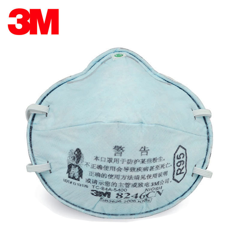 正品3M 8246 R95 防酸性气体|防粉尘|防化工|防尘P2.5口罩