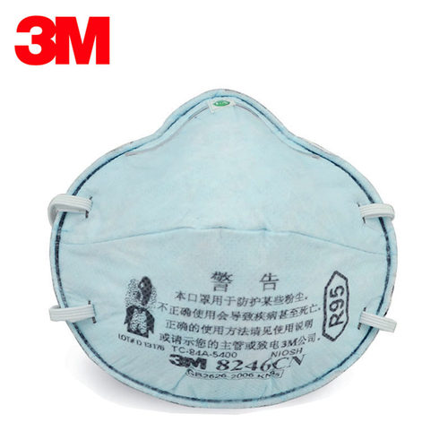 原装正品 优质耐用