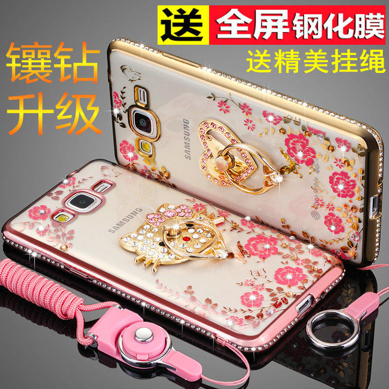 三星J7手机壳 SM-j7008挂绳保护硅胶套GALAXY J7透明防摔软壳女款|ruв категории Цифровые аксессуары, аксессуары для мобильных телефонов, телефон защитный кожух/оболочка - от Buy2taobao.com для оказания профессиональной услуги покупки агента Taobao