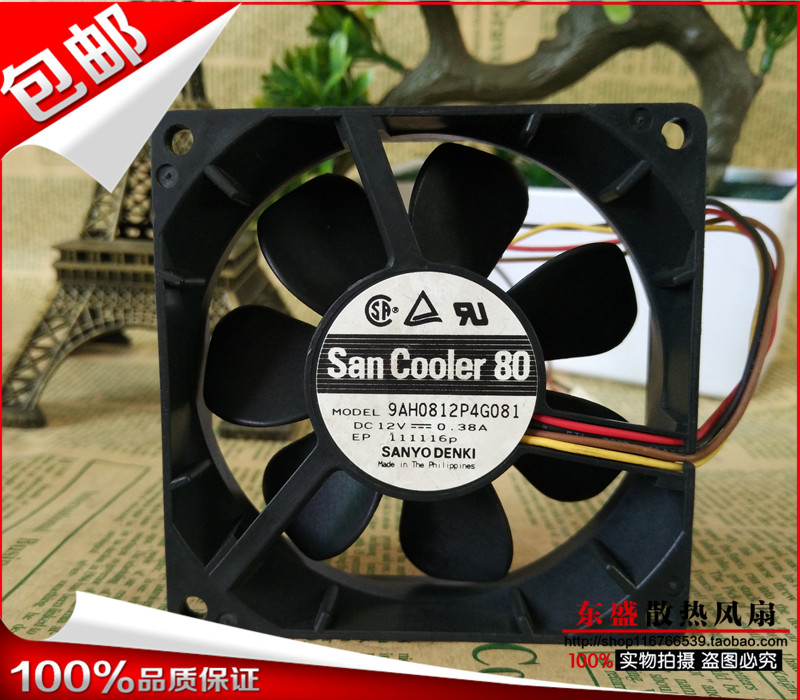 原装三洋 9AH0812P4G081 12V 0.38A 8厘米 8025 四线机箱散热风扇