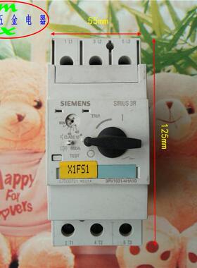 3RV1031-4HA10 整定电流40-50A马达电机保护断路器