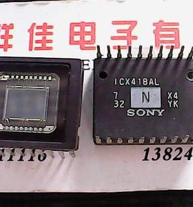 【实体店】D3734CY-1 UPD3734CY-1 NEC CCD传感器