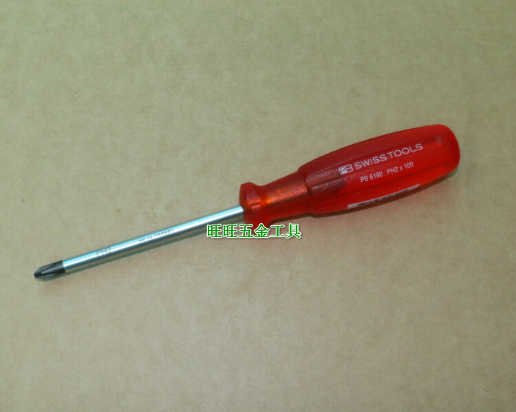 进口瑞士PB SWISS TOOLS 十字螺丝刀 PH2 螺丝批 PB 6190.2-100