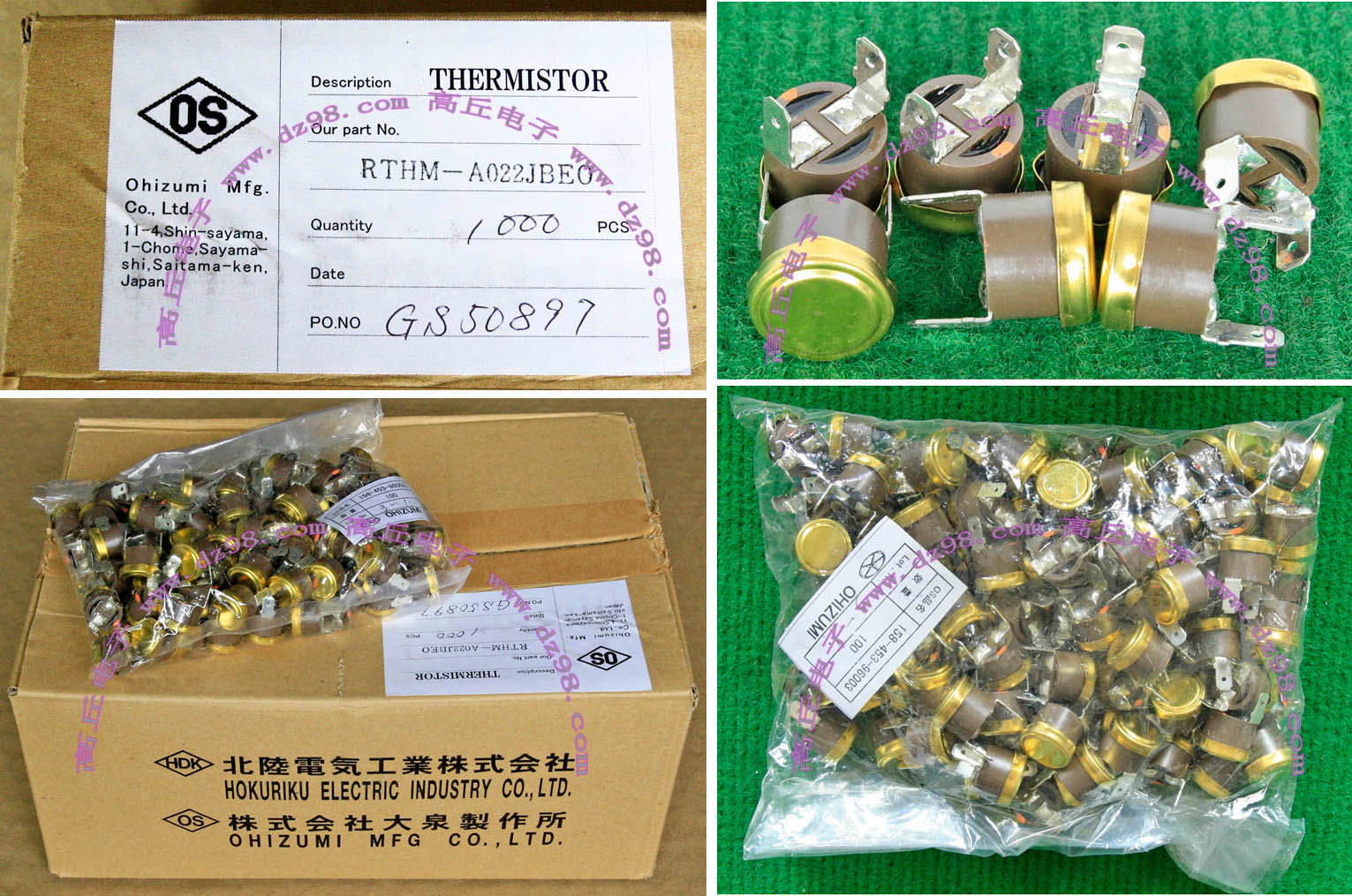 全新原装 日本北陸电气 RTHM-A022JBEO-1 热敏传感器 热感应传导