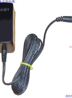 原装FAST迅捷9V0.6A 友佳联电源适配器F090060-2A1